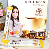 韩国原装进口麦馨咖啡MAXIM 白金牛奶三合一速溶咖啡 100条礼盒装