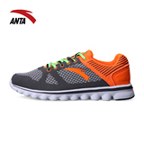 安踏男鞋 跑步鞋 春季anta2015柔软柱呼吸网跑鞋 旅游鞋|11535520