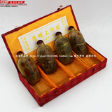 中国传统工艺品 内画鼻烟壶4个装礼盒民间特色出国商务礼品送老外