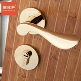 德国ekf 现代室内门锁 分体执手实木门把手纯铜锁芯锁具