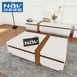纳威 北欧时尚环保茶几电视柜组合套装 客厅成套家具烤漆面地柜