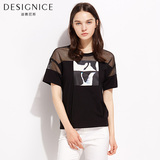 迪赛尼斯2016夏季新款针织T恤 拼接镂空打底衫女装单上衣5112