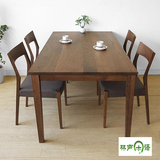 日式 纯实木餐桌 实木家具 现代 简约 不伸缩 白橡木 餐厅家具