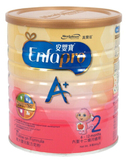 香港版奶粉荷兰原装进口 美赞臣2段 6-12个月900g 安婴儿奶粉