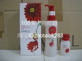 15-11月！日本-Fancl 纳米净化卸妆油 120ml+20ml 套装限量纸盒坏