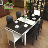 伸缩实木电磁炉餐桌椅组合6人简约现代钢化玻璃长方形饭桌小户型