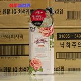 箱起32 批发 韩国进口ON香水玫瑰浴后乳 身体乳液 润肤乳滋润保湿