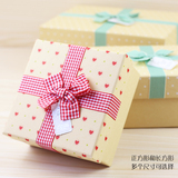 儿童节礼物盒牛皮纸长方形正方形包装盒复古礼盒围巾盒子