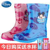 迪士尼儿童雨鞋男童夏季中筒水鞋女童宝宝雨鞋小童防滑小孩雨靴