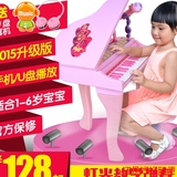 儿童电子琴麦克风女孩1-3-4-5-6周岁7小孩宝宝钢琴玩具礼物