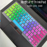 2016款ThinkPad X1 carbon 20FBA0-0DCD 14英寸 轻薄笔记本键盘膜