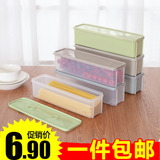 6644 冰箱密封盒筷子面条收纳盒长方形保鲜盒厨房冷藏面条盒子