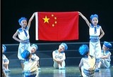 祖国在我心中小海军舞蹈演出服儿童海军装表演服小荷风采新款服装