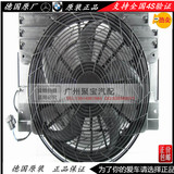 宝马 X5 3.0 电子扇 风扇 空调电子扇 电子风扇 E53