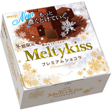 日本进口现货 明治/Meiji 雪吻巧克力牛奶焦糖味 冬季限定 60g