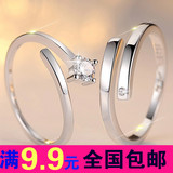 925纯银戒指男女开口情侣对戒韩版钻石戒指一对婚戒尾戒饰品包邮