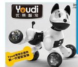 伊泽 MG021智能电动机器人智能声控跳舞狗 电子小宠物遥控机器狗