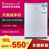 冰箱BC-50/90/118L小型单双门电冰箱冷冻藏家用宿舍学生特价