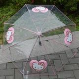 韩国hello kitty猫公主伞卡通透明伞粉色出口雨伞可爱折叠凯蒂猫