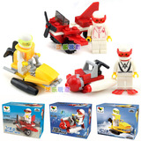 海洋乐园系列小飞机潜艇乐高式拼装积木儿童启蒙益智玩具学生礼物