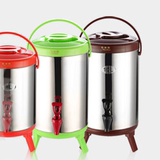 商用不锈钢双层奶茶桶保温桶咖啡10L 手提大容量汤桶冰镇饮水机