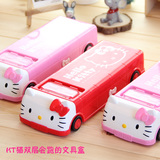 汽车韩版可爱创意多功能KT猫儿童文具盒小学生双层塑料铅笔盒礼品
