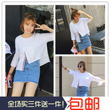 韩国原宿风潮学生个性宽松七分喇叭袖下摆开叉前短后长白色T恤女