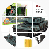 遥控坦克车军事模型越野车玩具充电动汽车大炮儿童男孩3-6周岁2岁