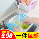 创意可折叠式塑料沥水篮厨房洗菜篮 多用水果蔬菜清洗晾放滴水篮