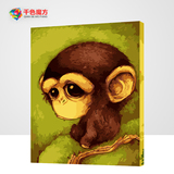 diy数字油画卡通动漫动物儿童房简单现代手绘客厅装饰画  小猴子