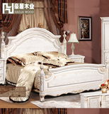 开放漆做旧实木双人韩美床红橡框架白蜡木雕花欧式床公主田园式床