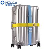 lmzHolly旅行必备行李箱捆绑带一字打包带拉杆箱防盗绑带固定带