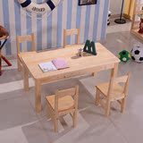 格趣（GEQU)儿童实木方桌幼儿园写字桌简约小餐桌游戏桌儿童学习