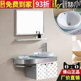 新款卫浴柜组合 不锈钢浴室柜陶瓷洗脸盆柜 洗面洗手盆柜吊柜现货