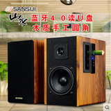 Sansui/山水 GS-6000(62C)蓝牙台式电脑低音炮2.0插卡音箱 预售