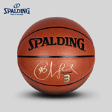 SPALDING官方旗舰店NBA快船CP3克里斯保罗签名PU篮球74-642Y