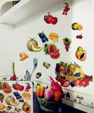 3D立体层层墙贴 客厅沙发背景卧室厨房餐厅水果紫金铃墙贴画