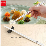 【天猫超市】寄居蟹304不锈钢韩式筷子实心扁筷餐具家用防滑