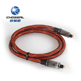 Choseal/秋叶原 GH-1706 音频线音响功放数字光纤线 方对方信号线