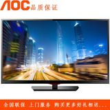 AOC LE32D1130/80 冠捷32寸LED高清液晶电视 HDMI显示器 带票联保