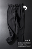 X027 外贸男装剪标尾货 出口欧美 男士秋季新款抽绳收脚口休闲裤