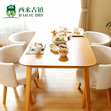日式北欧简约实木小户型两人餐桌椅组合套装一桌四椅长方形桌椅子