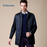 卡尔丹顿秋冬专柜同款新款男士商务休闲风衣中长款立领外套