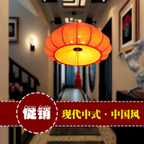 中式古典吊灯茶楼酒店会所中式灯创意时尚新古典南瓜灯海洋布艺灯