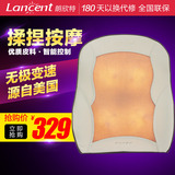 Lancent/朗欣特按摩器颈部腰部肩部背部多功能全自动枕椅靠垫家用