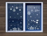 韩国自粘墙贴纸 双面玻璃橱窗贴冰箱贴 圣诞节装饰窗花 雪花多款