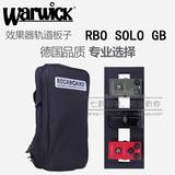Warwick 握威 RBO SOLO GB 超轻单块效果器板子 单块包 轨道板