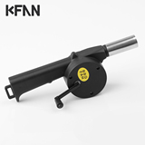 kfan新款鼓风机烧烤用具手动鼓风机家用烧烤吹风机烧烤工具配件