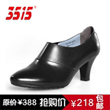 07女军官款系列皮鞋/际华3515原厂正品/高跟中跟尖头真皮低帮单鞋