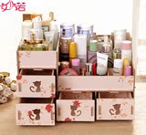 妙诺  新款超大号猫咪DIY 桌面木质收纳盒 韩版 化妆品收纳盒
